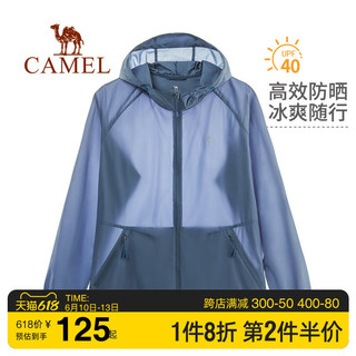 CAMEL 骆驼 男士皮肤衣 T1S249210