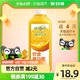 WEICHUAN 味全 每日C鲜橙汁 900ml