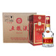 WULIANGYE 五粮液 浓香型白酒 68度 500ml*6瓶 整箱装（礼品盒）