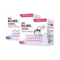 kotex 高洁丝 棉条美版短导管式内置大流量18支卫生巾姨妈巾普通