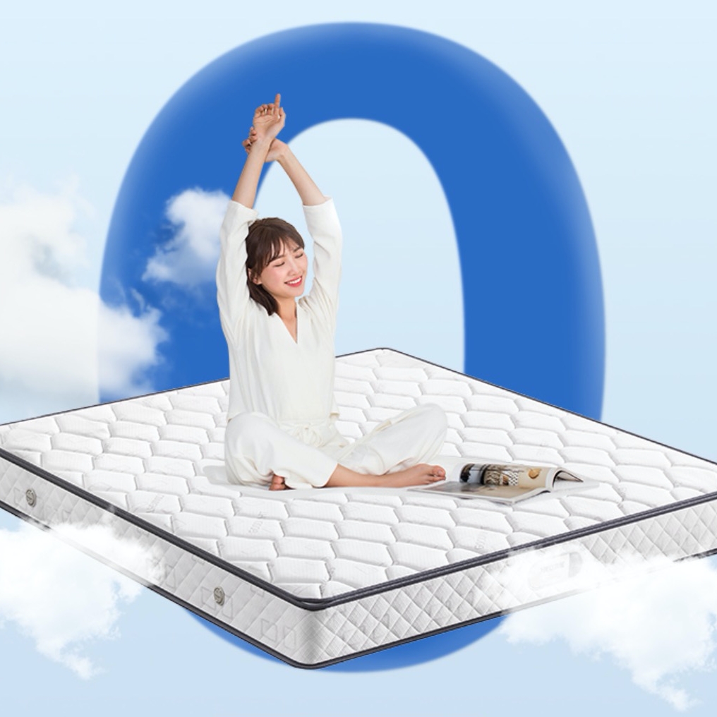 20点开始:good night 晚安 w203-pro 天然椰棕床垫 120*200*20cm