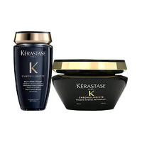 KÉRASTASE 卡诗 KERASTASE 卡诗 黑钻钥源洗发水 250ml +黑钻钥源发膜 200ml