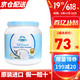 Maxigenes 美可卓 蓝胖子奶粉青少年学生成人奶粉 1kg 全脂1kg *1罐（效期23.8月左右）