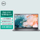 DELL 戴尔 灵越 15 Pro 5518 十一代酷睿版 15.6英寸 商务本 银色（酷睿i7-11390H、核芯显卡、16GB、512GB SSD、1080P、IPS、60Hz、Ins 15-5518-R2808S)