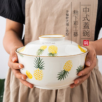 YUE YU 悦语 陶瓷创意大碗汤碗面碗简约大号汤盆方便面碗带盖家用保鲜碗餐具碗