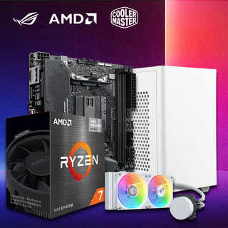 酷冷至尊 COOLERMASTER 酷冷至尊 MASTERBOX 魔方 NR200  非侧透 白色+AMD 锐龙7 5700G CPU+玩家国度 主板+酷冷至尊 冰神B240 白色版 水冷 散热器