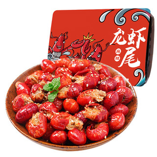 鲜尝态 麻辣小龙虾尾250g 30-40尾