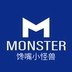 MONSTER/馋嘴小怪兽