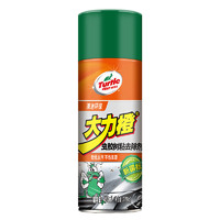 Turtle Wax 龟牌 大力橙系列 G-4526R 除胶清洁剂 450ml