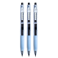 M&G 晨光 大墨王系列 AGPJ9001 按动中性笔