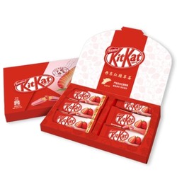 KitKat 雀巢奇巧 丹东草莓威化白巧 135g
