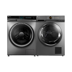 LittleSwan 小天鹅 水魔方88+36洗烘套装组合官方全自动10公斤洗衣烘干机热泵