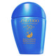 88VIP：SHISEIDO 资生堂 新艳阳夏臻效水动力防护乳液SPF50  PA 50ml