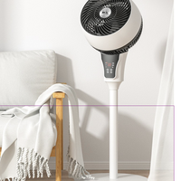 XF-8007-BS 空气循环扇 机械款