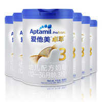 Aptamil 爱他美 卓萃幼儿配方奶粉（12—36月龄，3段） 900g*6罐