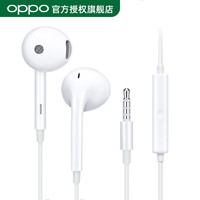 OPPO 耳机原装正品入耳式reno5 reno5pro K7 findX3pro有线高音质