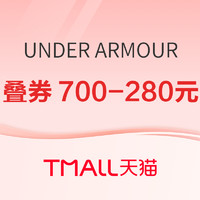 88VIP：UNDER ARMOUR 安德玛 RUSH HeatGear® 2.0 男子运动T恤 1366064