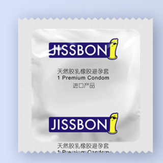 jissbon 杰士邦 持久系列 白金持久超薄安全套