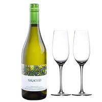 Paolo 宝萨柯 泡甜白葡萄酒莫斯卡托阿斯蒂moscato saracco气泡酒DOCG 750ml