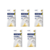jissbon 杰士邦 持久系列 白金持久超薄安全套 10只*5盒