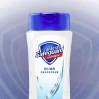 Safeguard 舒肤佳 经典净护系列 沐浴露 纯白清香 200ml