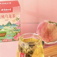 同仁堂 乌龙茶绿茶花茶组合茶   30包