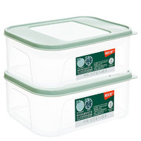 家装季：Citylong 禧天龙 抗菌保鲜盒食品级冰箱收纳盒 1.8L*2个装