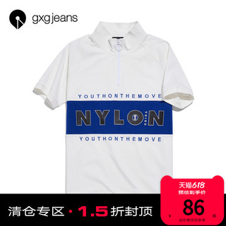 gxg jeans 男装夏季时尚青年尼龙联名款休闲套头卫衣休闲字母 165/S 白色