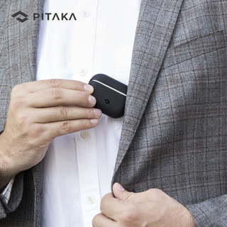 PITAKA 可适用苹果AirPods Pro保护套MagSafe磁吸芳纶凯夫拉防摔耳机壳 黑灰细斜纹