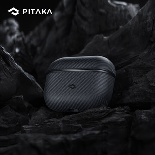 PITAKA 可适用苹果AirPods Pro保护套MagSafe磁吸芳纶凯夫拉防摔耳机壳 黑灰细斜纹