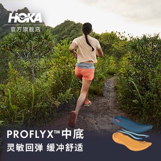 HOKA ONE ONE 男女款Tecton X 钛氪动X碳板缓震越野跑鞋  柿子橙/镭射黄-男版 43