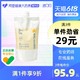 Mama&Kids MamaKids 婴儿全身洗发露 替换装 460ml