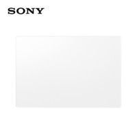 SONY 索尼 PCK-LG2 屏幕保护玻璃片（索尼微单Alpha 7 IV/ILCE-7M4/A7M4适用）