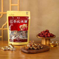 YUFU/御富 (御富)红枣核桃软糖 300g*1袋装 清甜孕妇零食 年货特产