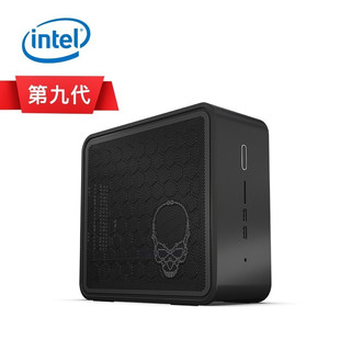 intel 英特尔 NUC 幽灵峡谷NUC9I7QNX 迷你台式电脑 游戏主机 可支持独显 CPU i7-9750H 16G金士顿3200内存+500G金士顿固态硬盘