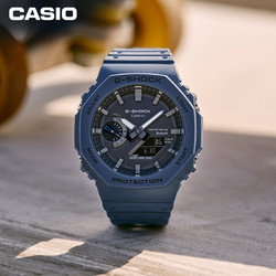 CASIO 卡西欧 G-SHOCK系列 男士太阳能蓝牙腕表 GA-B2100-2A