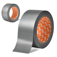 TANOSEE 乐如诗 TSCC50GY 布基胶带 灰色 50mm*25m 单卷装