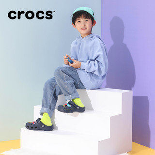 crocs 卡骆驰 洞洞鞋夏季中大童拖鞋男女童凉鞋宝宝拖鞋包头沙滩鞋|207013