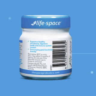 life space 益倍适 成人广谱益生菌胶囊 15粒