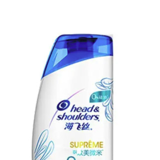 Head & Shoulders 海飞丝 致美微米系列 头皮护理洗发露 补水轻盈 80ml*3瓶