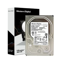 Western Digital 西部数据 WD 西部数据 HC320 7200RPM 256MB 机械硬盘 8TB