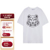 KENZO 凯卓 高田贤三 KENZO 22春夏 男士黑色T-Tiger印花短袖T恤 FC5 5TS201 4SA 99 XXL码 190/96A 白色 XL/185/92A