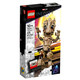 LEGO 乐高 超级英雄系列 76217 格鲁特