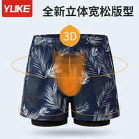 蓝色小熊 双层设计、_L码官方正品 藏蓝花纹(泳裤+泳镜） 电镀泳裤、鼻夹耳塞 XL码品质保障