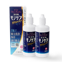 培克能 角膜接触镜护理液 120ml*2