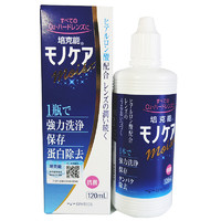 培克能 角膜接触镜护理液 120mL*6