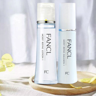 FANCL 芳珂 水活补湿护肤套装 水润型 (肌底液30ml+乳液30ml)