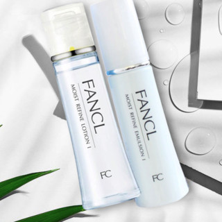 FANCL 芳珂 水活补湿护肤套装 水润型 (肌底液30ml+乳液30ml)