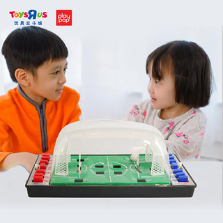 ToysRUs 玩具反斗城 培乐宝 篮球足球比赛游戏 Play Pop培乐宝 足球比赛游戏926482