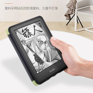 Kindle咪咕版保护套Paperwhite4/3/2皮套5入门款558外套kindel499软壳658青春版kpw4日系阅读器kinddel外壳子